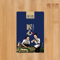 良木匠 韩式不锈钢餐具套装四件套方便携带 筷子盒勺子叉子筷子