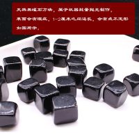 黑曜石四方块100克5--8个 易晶缘水晶天然黑曜石原石摆件大颗粒四方块矿鱼缸石装饰石子