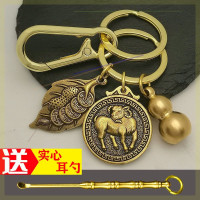 福[羊]+树叶+葫芦+钥匙扣+耳勺 卓雀2021款十二生肖葫芦钥匙扣挂件汽车钥匙扣男士可爱4