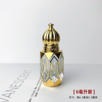 雕金滚珠6毫升窗 高档滚珠瓶玻璃分装瓶按摩走珠瓶小样瓶便携精油瓶旅行香水瓶空瓶