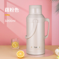 藕粉色3200ML(PP内塞款) 富光热水瓶家用大容量暖壶塑料外壳学生宿舍用保温瓶开水瓶壶3.2L