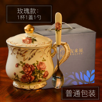 《皇后玫瑰》盖杯*1套(含勺) 咖啡杯陶瓷复古马克杯水杯女茶杯欧式带盖勺小奢华高档带把办公室