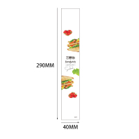 三明治帖纸100贴 三明治包装 三明治包装盒毛巾卷肉松小贝泡芙甜品毛巾卷加厚打包盒配防雾盖子
