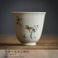 秋诗高腰杯-花雀 素影 汝陶仿古品茗杯单个主人杯单杯冰裂功夫茶杯普洱茶碗茶盏