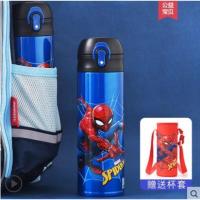 蓝蜘蛛侠480ml直饮 迪士尼儿童水杯男不锈钢背带吸管保温杯苏菲娅直饮316米奇蜘蛛侠