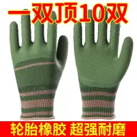 橡胶发泡加强款[3双] L 橡胶发泡王手套劳保耐磨工作干活防滑透气浸胶涂胶劳动防护带胶皮