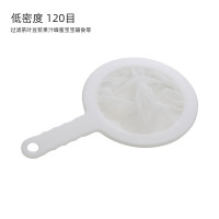 120目漏勺 豆浆过滤网筛超细破壁婴儿宝宝榨果汁漏网器隔渣神器厨房专用漏勺