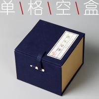 礼盒(空盒) 陶瓷公鸡品茗杯大杯个人杯手绘家用泡茶杯主人杯粗陶功夫茶具单杯