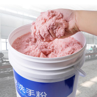 洗油手粉机油汽修去油磨砂膏印刷油墨机修工业洗手沙黑手变白桶装