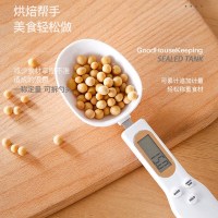 白色(3颗电池) 放奶粉勺神器电子量烘焙工具厨房小型克数子秤辅食称重米面计量称