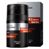 冰菊男士火山矿物控油净透润肤乳补水保湿男护肤面霜收缩毛孔学生