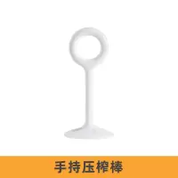 压榨棒 豆浆过滤网筛超细婴儿榨果汁漏网豆浆过滤神器厨房漏勺隔渣过滤器