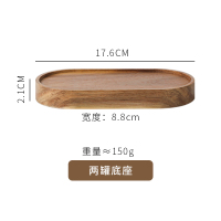两罐底座 土陶厨房防潮储物罐日系咖啡豆保存罐五谷杂粮茶叶陈皮密封罐套装