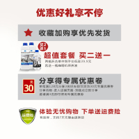 通用咖啡机清洗液除垢剂意式咖啡机清洗剂半自动胶囊咖啡机保养液