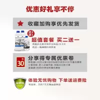 通用咖啡机清洗液除垢剂意式咖啡机清洗剂半自动胶囊咖啡机保养液