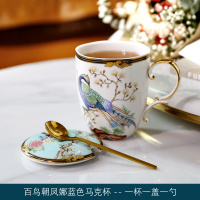 百鸟娜蓝 百鸟朝凤陶瓷马克杯带盖勺创意个性潮流杯子女水杯男家用中式