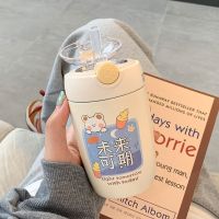 矮胖子保温杯-300ml 未来可期 小巧可爱便携保温杯少女心吸管杯儿童水杯男女士大人学生弹盖杯子