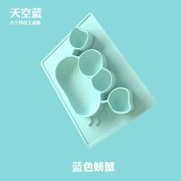 蓝色螃蟹 单个餐盘 Bear Power宝宝餐盘婴儿童餐具家用卡通硅胶吸盘式辅食碗分格套装