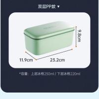 制冰盒[冰格双层pp款]浅绿色 炊大皇制冰盒家用冰格带盖自主冷饮速冻器冰块储存盒夏天制冰神器