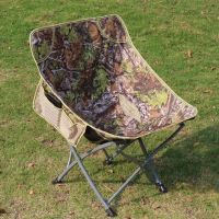 迷彩实布款(两侧透气) 户外折叠椅便携自驾游钓鱼写生休闲靠背月亮椅野营凳沙滩椅导演椅