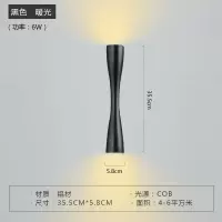 黑色双头暖光 壁灯 卧室客厅床头灯过道双头壁灯现代简约北欧LED灯超亮个性创意
