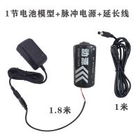 1节款2.8米长 3米1号天然气燃煤气灶热水器家用220V转3V变压器电源1.5v一号电池