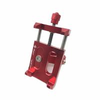 红色手机支架一个 电动车摩托车多功能扩展支架改装射灯后镜扩展架座电动车手机支架