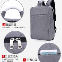 14寸[除简版都是加厚款] 简版+[轻薄款]质量次 笔记本电脑包男女双肩包14寸15.6寸16.1英寸加厚大容量学生背包