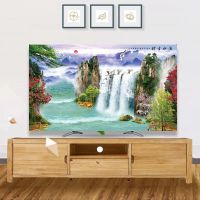 流水生财A款 19英寸(46*35cm) 电视罩台式曲面平面通用防尘防晒挂式55寸75寸流水生财骏马