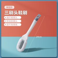 普通款[鞋刷] 鞋刷子多功能鞋刷软毛刷鞋洗鞋神器家用洗衣刷不伤鞋不掉毛清洁刷