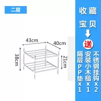 双层 洗脸盆架子不锈钢浴室厨房落地厕所洗漱收纳置物架卫生间收纳盆架
