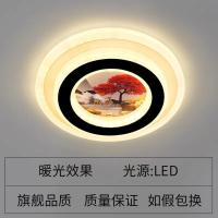 单开[全暖光] [红树]圆形卡扣暗装 过道灯走廊灯LED吸顶灯现代灯阳台灯玄关灯衣帽间灯厚板亚克力灯