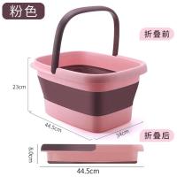 方形折叠足浴盆 粉色 15L 可折叠方形足浴盆家用塑料按摩洗脚盆加厚过小腿手提足浴桶