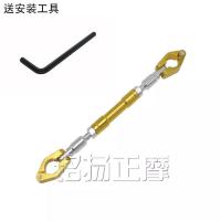 加强横杆黄色 摩托车改装手把龙头平衡杆车把拉杆加固杆手把加强横杆可调杆棒