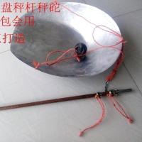 6市斤盘子秤一套 刘氏老称木杆勾称老式秤精品喜称手工秤老杆称木秤钩称木杆秤手提