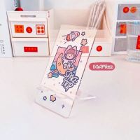 粉色太空人 收藏送马克笔 创意卡通可爱平板支架ins风随身便携懒人支架少女心亚克力阅读架