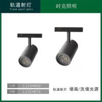 磁吸射灯7W暖光 磁吸灯 无主灯LED 泛光灯 格栅灯 轨道灯 折叠灯 吊线灯轨道射灯