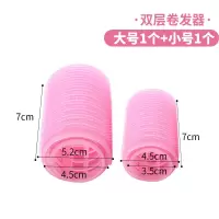 袋装 玫红色大号1个+小号1个 卷发神器懒人卷发筒盘发器水波纹烫发神器自动卷发睡眠蜗牛卷塑料