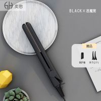 升级版-恶魔黑-青春版 直发夹板迷你型卷发棒刘海内扣直发器卷发两用男女学生拉直夹熨板