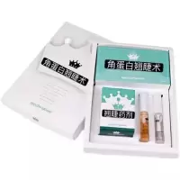 角蛋白翘睫术 韩式角蛋白翘睫术rolly king芭比浓睫半永久卷翘冷烫睫毛套装工具