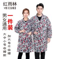 黑风暴 小号 鑫昌男女收腰迷彩大褂工作服成人防尘罩衣中长款透气工作服可印字