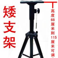 黑色矮支架+17*11厘米尼龙托盘 投影仪支架落地家用三脚架带托盘三角架子万向托架可升降通用便携