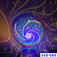 黄光宇宙 生日礼物女生创意星空灯少女心送男女朋友情人节闺蜜同学情侣礼物