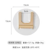 云母白[TPR软胶/背后绕线设计] 吹风机挂架免打孔电吹风风筒支架戴森卫生间壁挂置物架收纳架挂墙