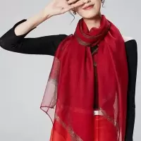 酒红-金边 70*190 秋冬桑蚕丝丝巾精品真丝羊毛围巾女高档洋气百搭披肩时尚保暖纱巾