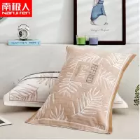 热带草原-驼 52*78 三层纱 南极人枕巾一对纱布含棉枕头巾情侣高档成人枕巾两条装格子风枕巾