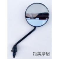 后视镜一边(左右通用) 适用爱玛雅迪台铃电动车改装配件8m通用后视镜小龟王反光镜圆形镜