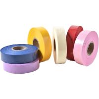 随机颜色 3厘米色丁包边布条斜裁仿丝包边条 旗袍床品包边布条服装辅料