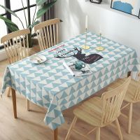 三角黑鹿 纸抽 厂家直销桌布棉麻布艺防水防烫餐桌布北欧ins茶几垫长方形台布