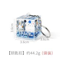 /髙品质/宇航员钥匙扣/ 创意ins太空人宇航员装饰小摆件流沙液体减压治愈情人节情侣礼物